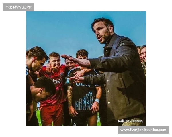 科莫夏窗豪掷9000万欧元签11将 莫拉塔与法布雷加斯引领技术流改革