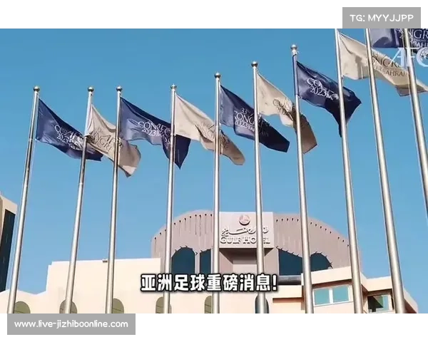 亚足联推出亚国联遭强队反对，被指占用国际比赛窗口影响热身质量