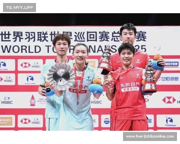 世界羽联巡回赛总决赛杭州开拍，积分前八选手角逐总冠军